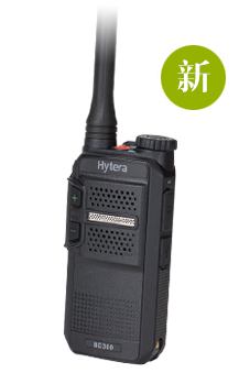 海能達(dá)BD300數(shù)字機