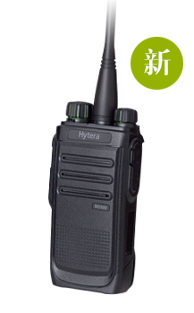 海能達(dá)BD500數(shù)字機