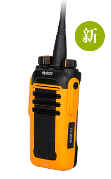 海能達(dá)BD610數(shù)字機